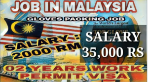 WAREHOUSE PACKING WORKER JOB IN MALAYSIA 2025