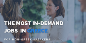 Waiter/Waitress Jobs In Greece Summer Season 2025